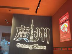-文通冰室(祈福缤纷世界店)