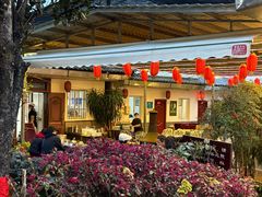-瑞丰园庭院餐厅·白族传统家常菜