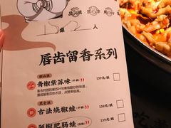 -蛙小侠(卓悦里店)