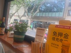 -辣肉面大王(天平路店)