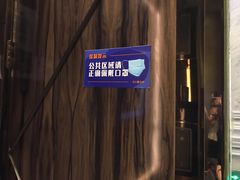-活力无限KTV(天河新天地店)