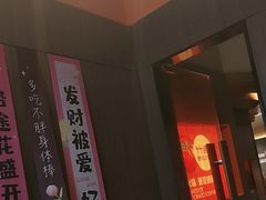 -竹犇番茄火锅(长治太行东街店)