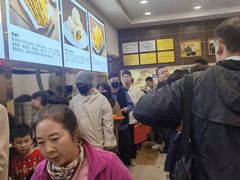 -方中山胡辣汤(成都首店)