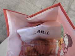 -六贤记(杭州龙湖滨江天街店)