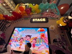 -meland club亲子乐园(北京芳圆里ID MALL店)