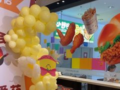 -麦当劳(北亭广场分店)