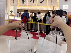 -银座仁志川GinzaNishikawa(长宁龙之梦店)
