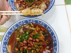 -湖南常德牛肉米粉(十梓街店)