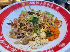 -桂花香手工面(鼓楼店)