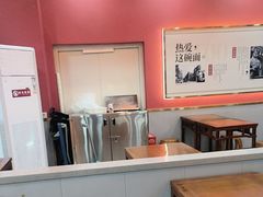 -蔡林记(昙华林泛悦汇店)