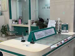 -中国农业银行(常州天宁支行)