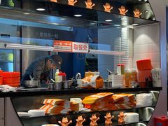 -鱼你在一起(新森兰花园城店)
