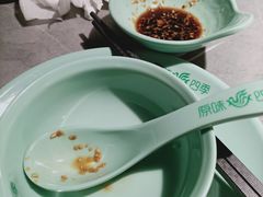 -原味四季椰子鸡(平湖天虹店)