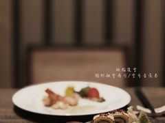 -田舍家Inakaya(天汇igc店)