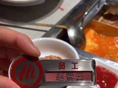 -海底捞火锅(塘厦天虹店)