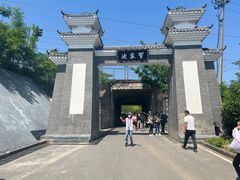-习家池