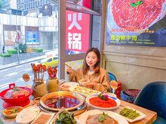 -潮火锅·麻辣牛肉火锅(观音桥方圆·LIVE店)