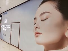 -万达广场(北京槐房店)