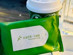 -沿途四季·云南菜·诗酒茶(蓝色港湾店)