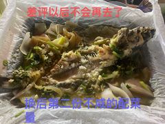 -纽道沸巫山纸包鱼(中海国际店)