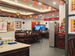 -耿福兴(凤凰美食街店)