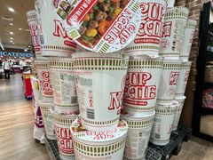 -永旺黄岛购物中心