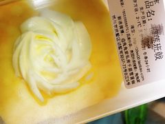 -兔兔家蛋糕甜品(德胜店)