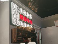 -庆乙楼·乐山菜(光环店)