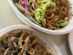 -黑八私房老北京炸酱面