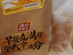 -麦当劳(西单明珠店)