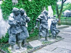 -柯岩风景区