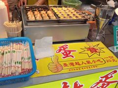 -陈伯手工鱼丸(鼓浪屿沙滩店)