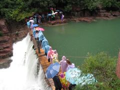 -云台山风景名胜区