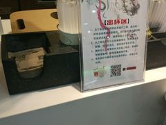 -茶颜悦色(雨花亭凯德二楼店)