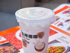 -雅佳神话·麻辣烤鱼(新街口店)