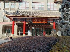 -四川大学(华西校区)