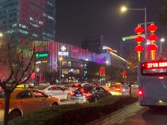 -石葵(锦业时代店)