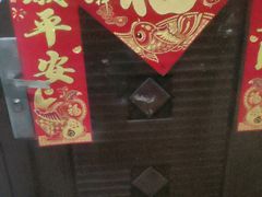 -蜀香居鲜毛肚火锅