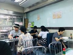 -义顺牛奶公司