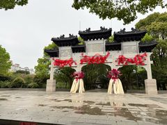 -南汇桃花村