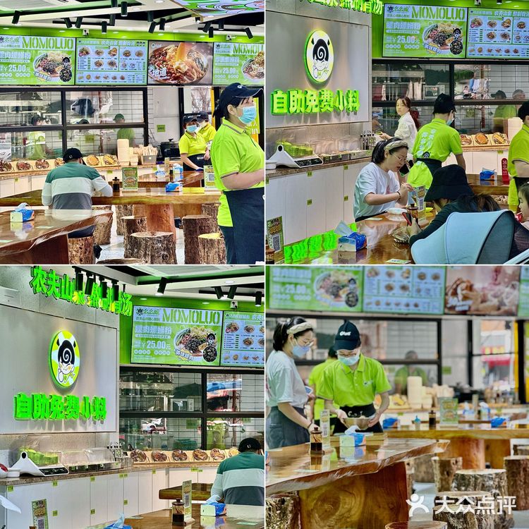 关于在深圳吃螺蛳粉这件事!一吃就是3年