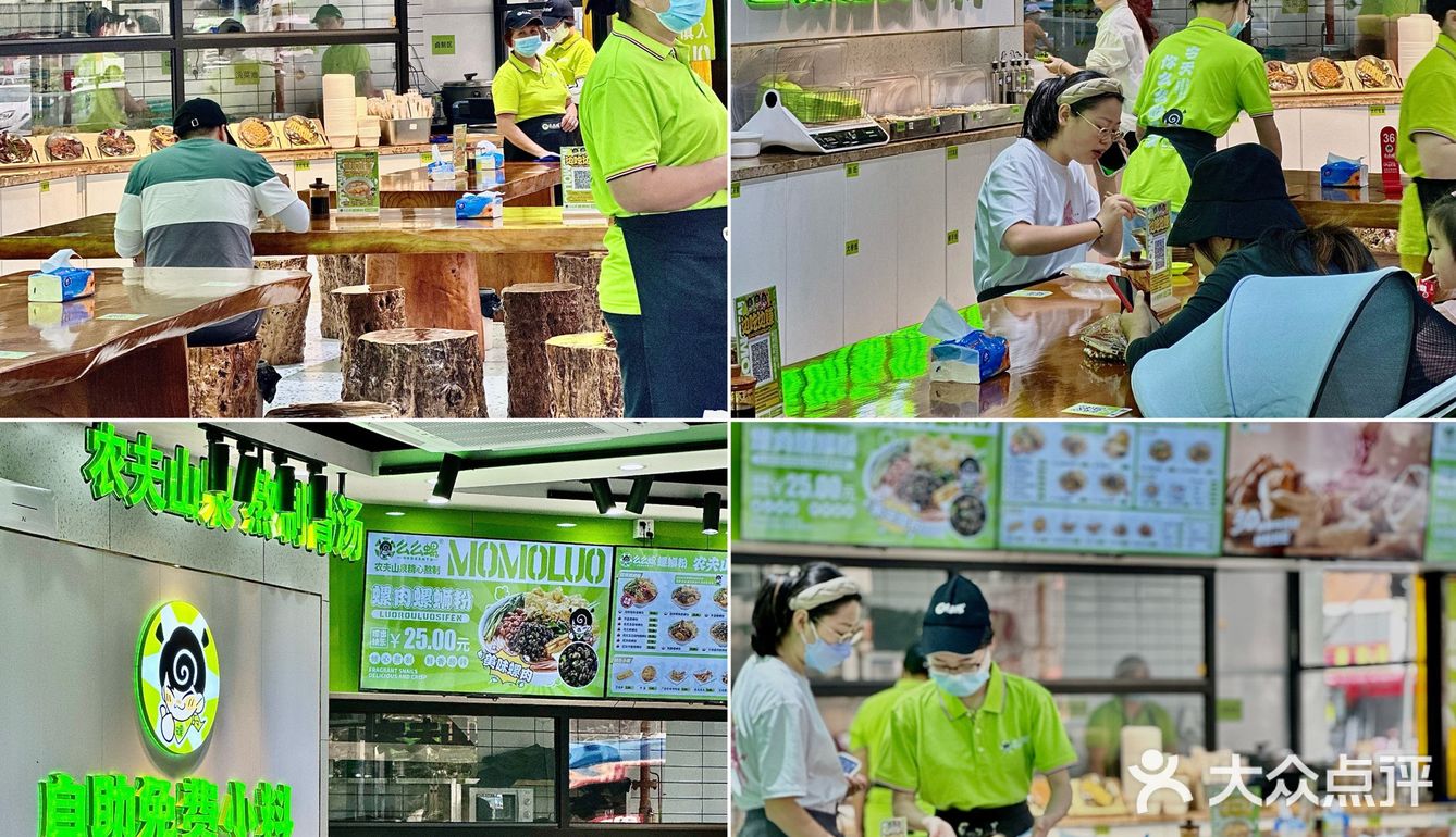 关于在深圳吃螺蛳粉这件事！一吃就是3年