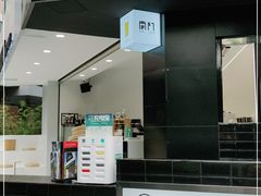 门面-JW德国冻酸奶Frozen Yogurt(龙湖成都滨江天街店)