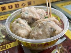 -无影脚佛山陈氏盲公丸始创店(飞鸿街店)