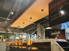 -UMe·玖觅(曲江店)