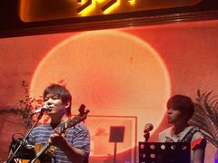 -悦界酒吧(后海店)