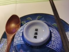 -桂满陇天书(南京德基旗舰店)