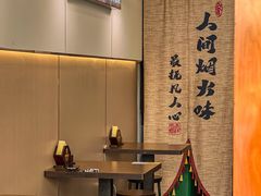 -蟹味阁·蟹黄面(体育西横街店)