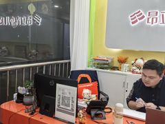 -昂立青少儿成长中心(长宁仙霞校区)