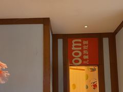 -长白山万达锦华套房酒店